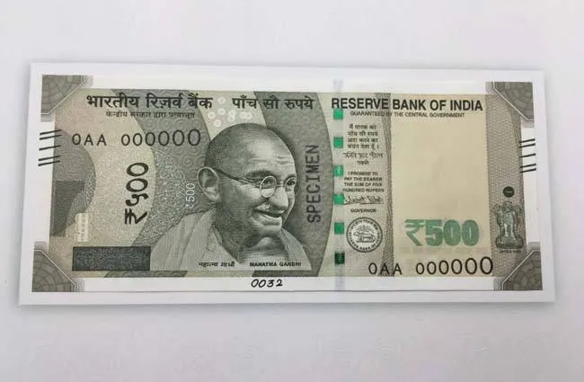 500 note
