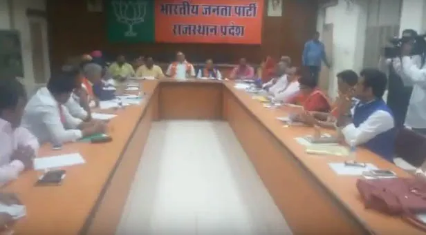 बोर्ड-आयोगों के काम जनता के बीच ले जाएगी भाजपा