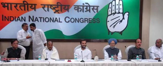 सत्ता का दुरुपयोग कर रही है मोदी सरकार : कांग्रेस