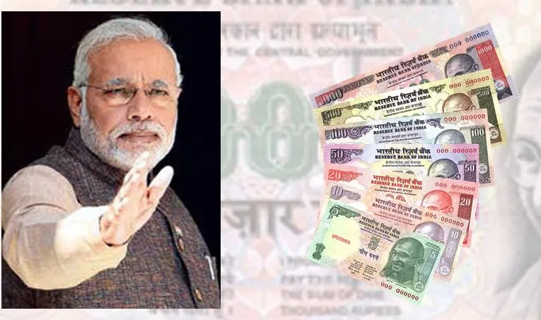 कालेधन पर मोदी ने किया सर्जीकल स्ट्राइक, 500-1000 के नोट बंद, 2000 और 500 रुपए के नए नोट होंगे जारी