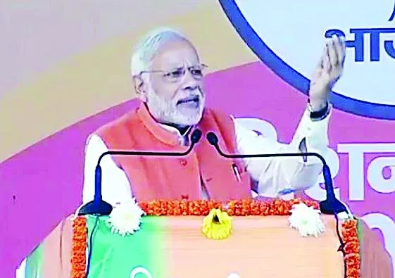 आपकी तपस्या को बेकार नहीं जाने दूंगा