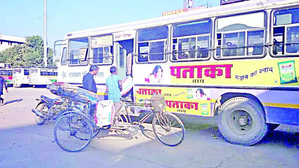 रोडवेज में अवैध रूप से ढोये जा रहे हैं पार्सल
