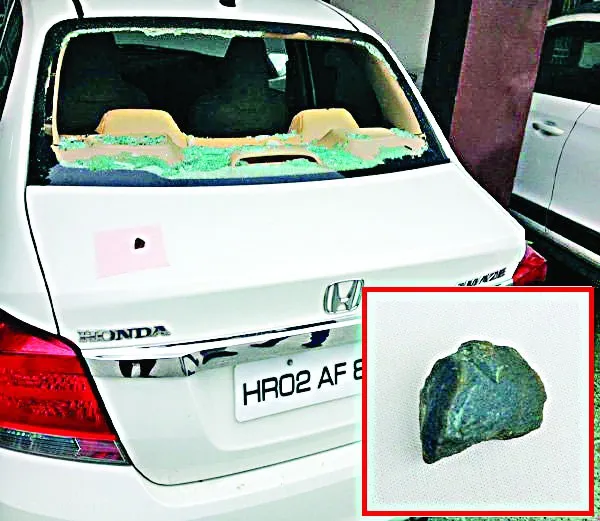आसमान से बरसे पत्थर,उल्का पिंड की आशंका