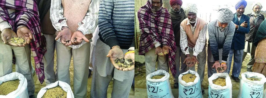 दो रूपए किलो की खेप सड़ी हुई निकली