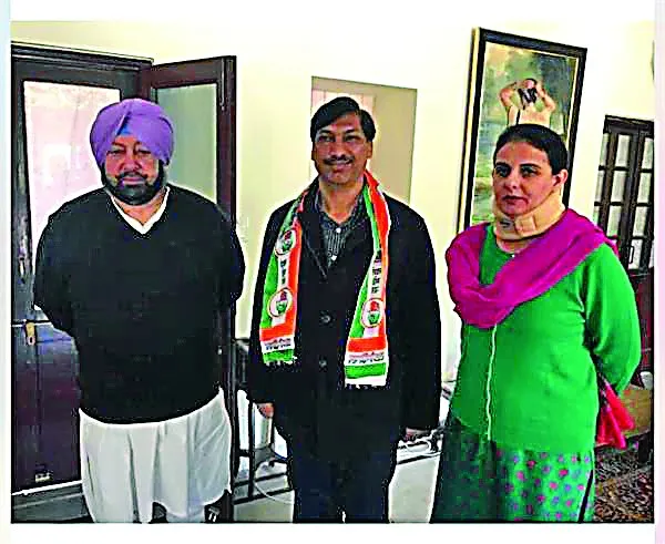 टीएमसी का नेता कांग्रेस में शामिल