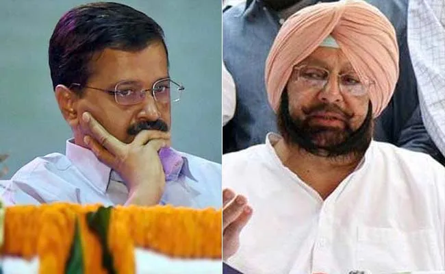 केजरीवाल के यू-टर्न पर कैप्टन का हमला