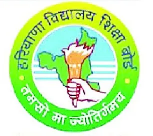 भिवानी: शिक्षा बोर्ड भी नेट बेकिंग से स्वीकार करेगा शुल्क