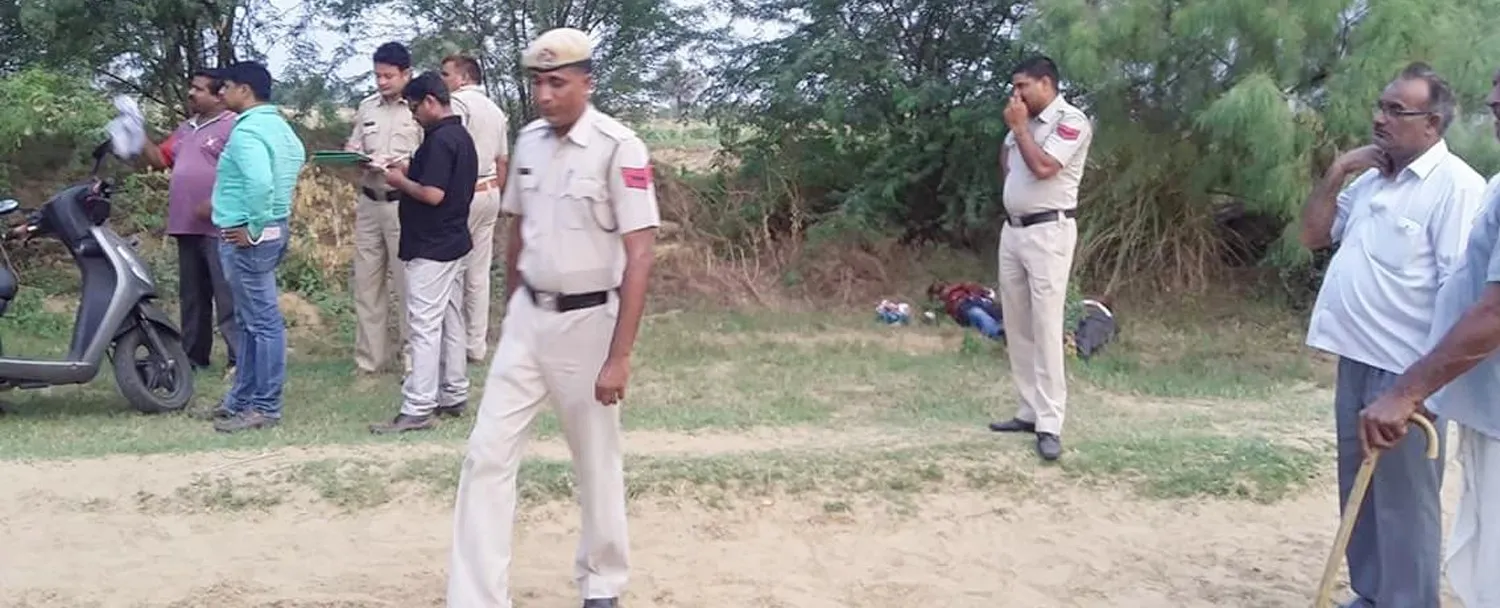 दो युवकों की गोली मारकर हत्या