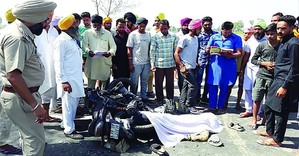 हादसे में दो बच्चों सहित 4 की मौत
