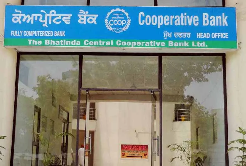 चौधराहट खत्म, कृषि कर्ज के रास्ते हुए साफ