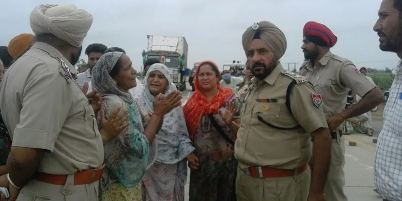 दोषियों की गिरफ्तारी की मांग को लेकर किया नेशनल हाईवे जाम