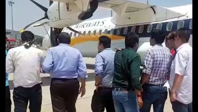 उड़ान भरते ही इंजन में आई खराबी