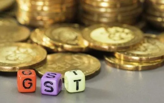 GST: पुरानी ज्वैलरी के बदले नई ज्वैलरी लेने पर भी लगेगा पूरा टैक्स