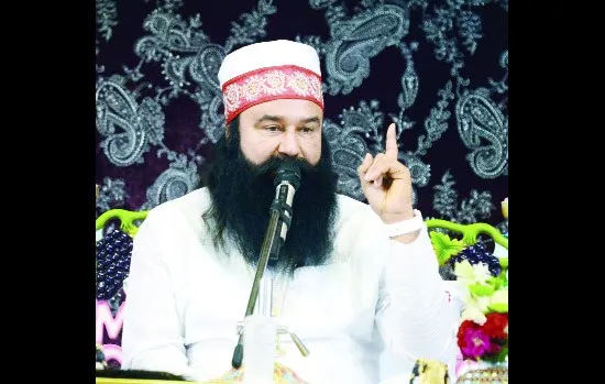 ‘कलियुग में राम का नाम संजीवनी’