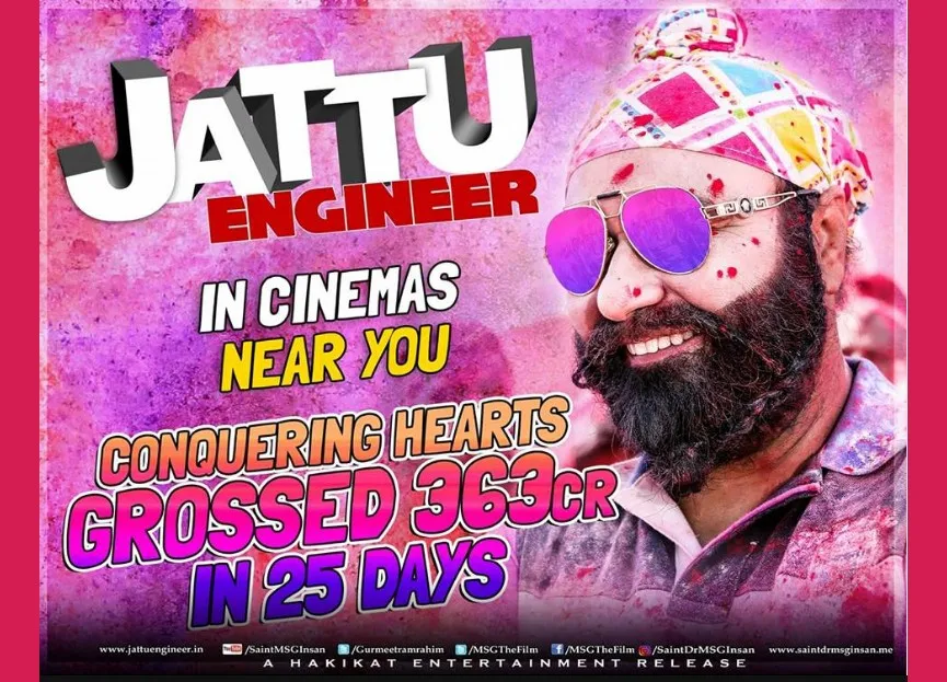 ‘जट्टू इंजीनियर’: 25 दिन में कमाए 363 करोड़