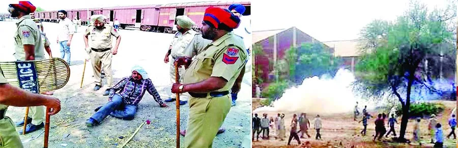 एफसीआई वर्करों पर लाठीचार्ज