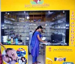 सरकारी जन औषधि केंद्रों को स्वस्थ बनाने की जरूरत