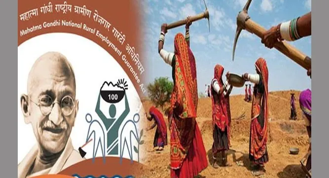 मनरेगा योजना: राजस्थान को मिलेगा राष्ट्रीय पुरस्कार