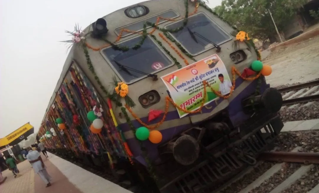 सरदारशहर-रतनगढ़ रेल मार्ग शुरु ,  केन्द्रीय रेल मंत्री ने हरी झंडी दिखाकर किया रवाना