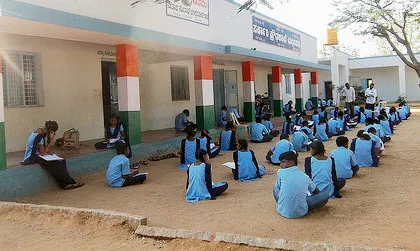 शासकीय विद्यालयों की व्यथा कथा