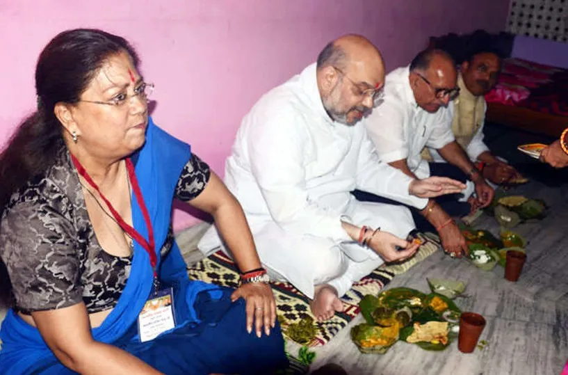 शाह ने दलित के घर किया भोजन
