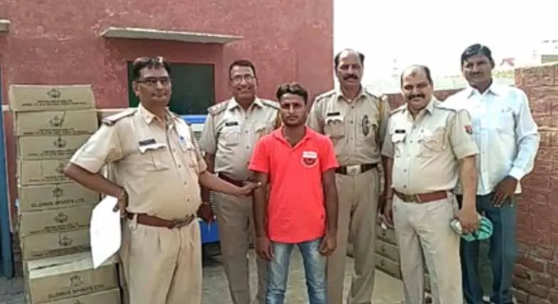 अवैध शराब सहित 1 गिरफ्तार