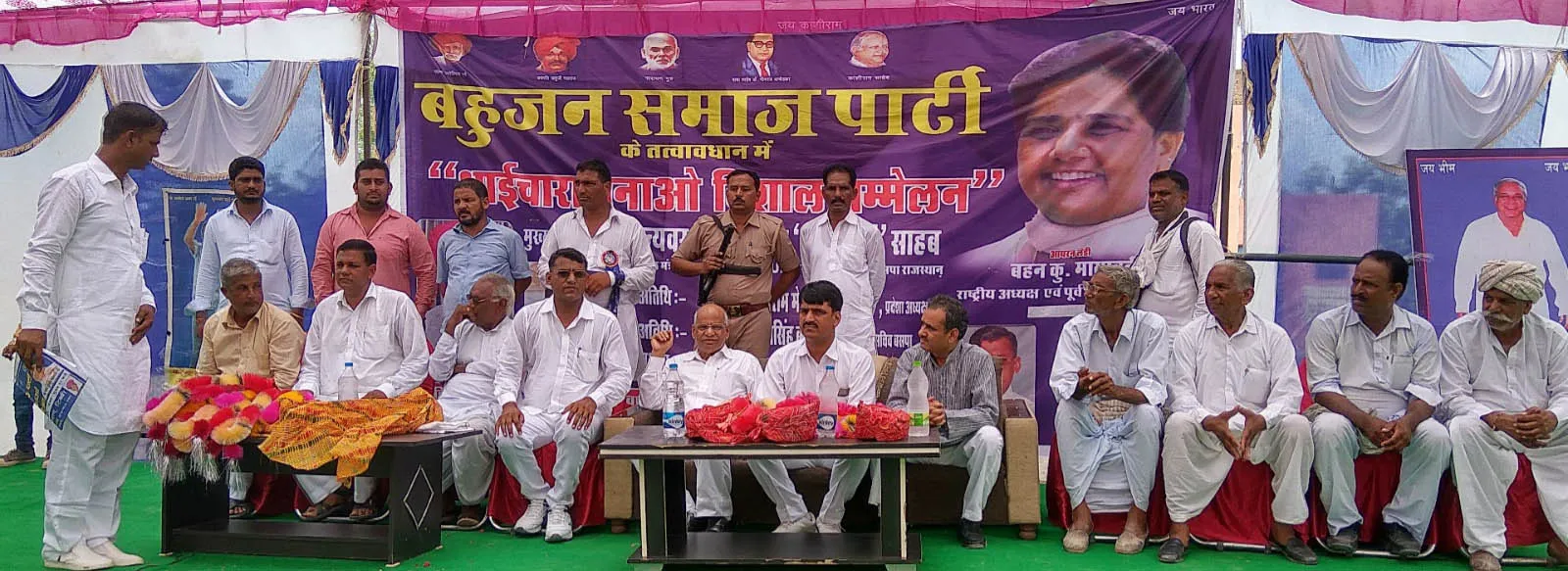 बसपा राजस्थान में तीसरा विकल्प: मेघवाल