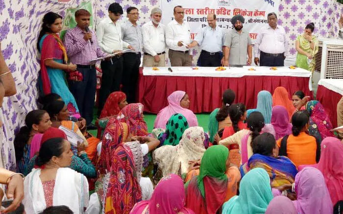 ‘सरकारी योजनाओं का महिलाएं उठाएं लाभ’