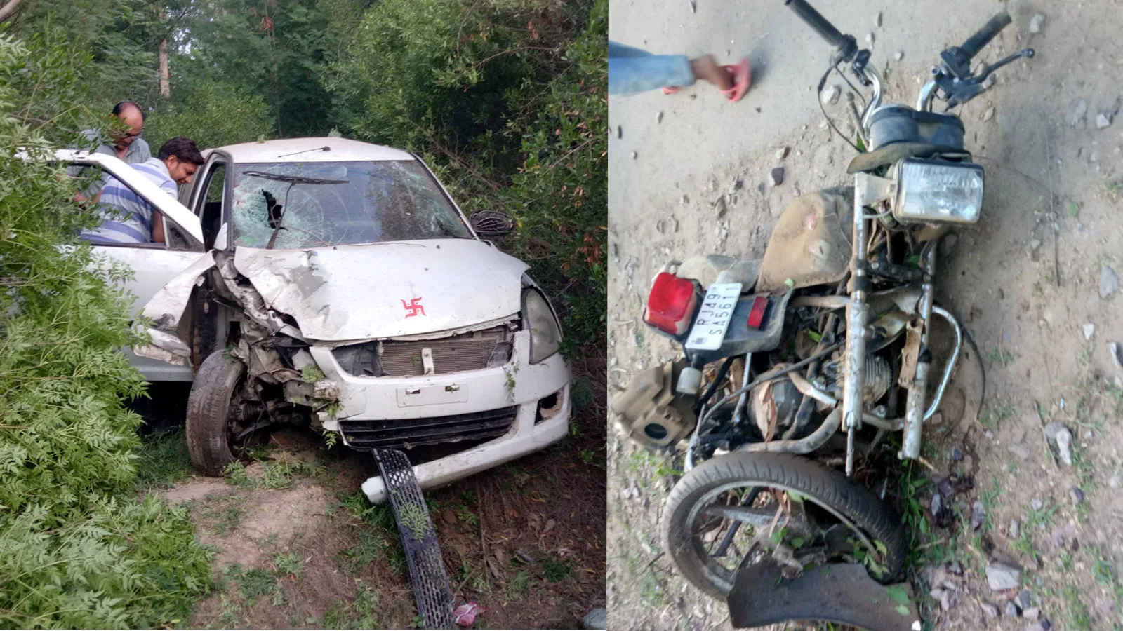 कार की टक्कर से बाईक सवार की मौत