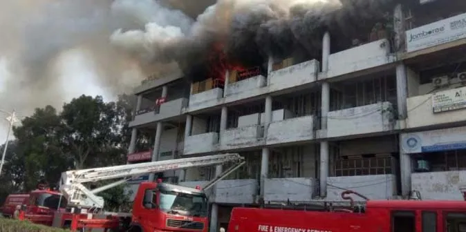 पंजाब वित्त निगम में लगी आग, पुराना रिकार्ड जलकर राख