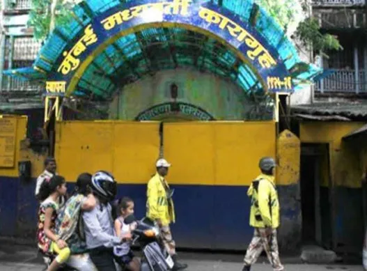 भायखला जेल में कैदी की मौत: जेलर समेत 6 अरेस्ट