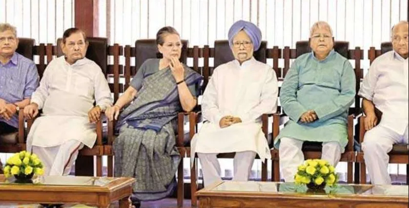 उपराष्ट्रपति पद का उम्मीदवार तय करने के लिए अपोजिशन की बैठक आज