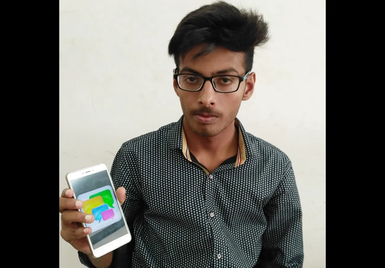 17 वर्षीय युवक ने बनाया मैसेंजर ऐप