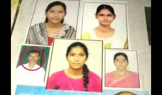 पति ने की 2 बेटियों सहित पत्नी की हत्या