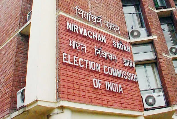 बहस के दायरे में निर्वाचन आयोग