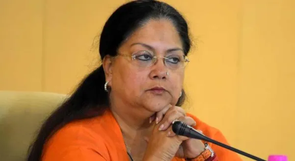 उन्नति में मील का पत्थर साबित होगा जीएसटी: राजे