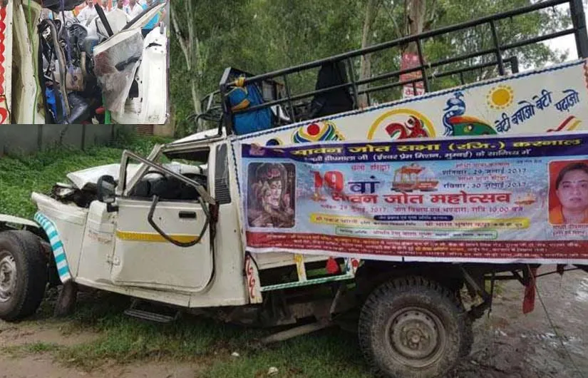 करनाल में जीप-ट्रक की टक्कर में 7 लोगों की मौत