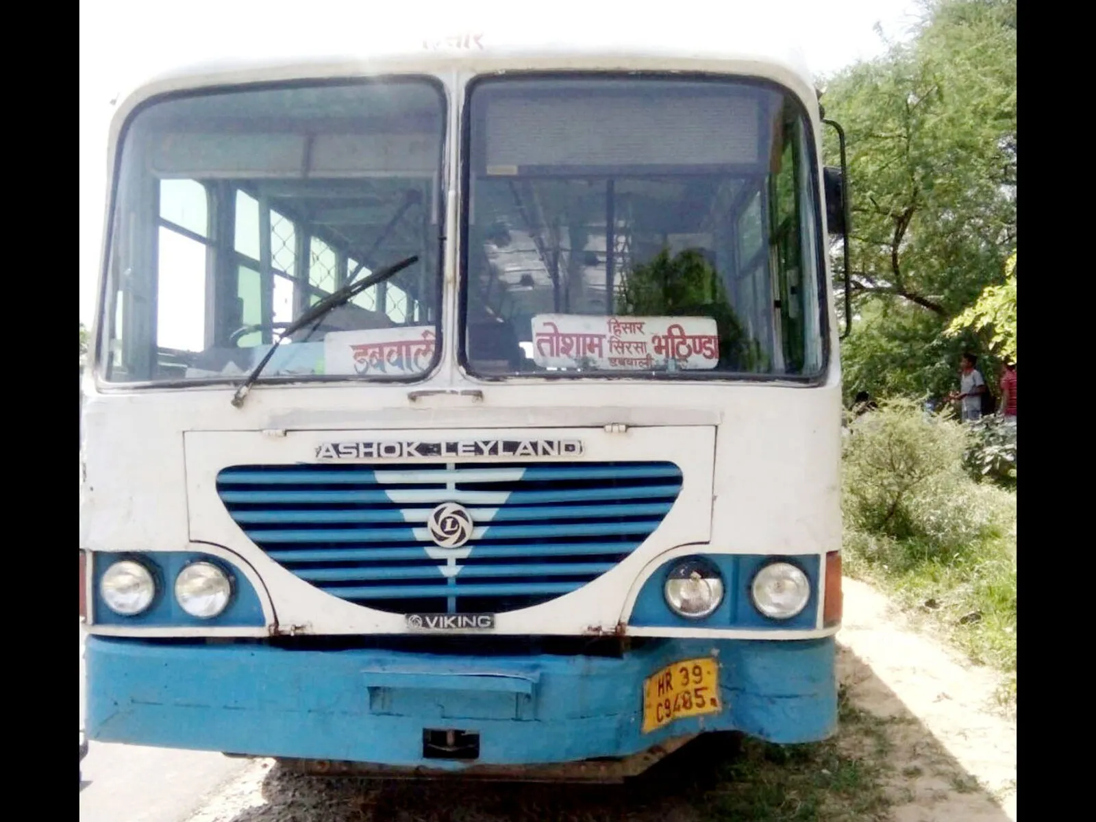 रोडवेज बस ने बाइक को मारी टक्कर, दो की मौत