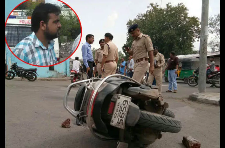 सूरत में दिन-दहाड़े 10 लाख के हीरों की लूट