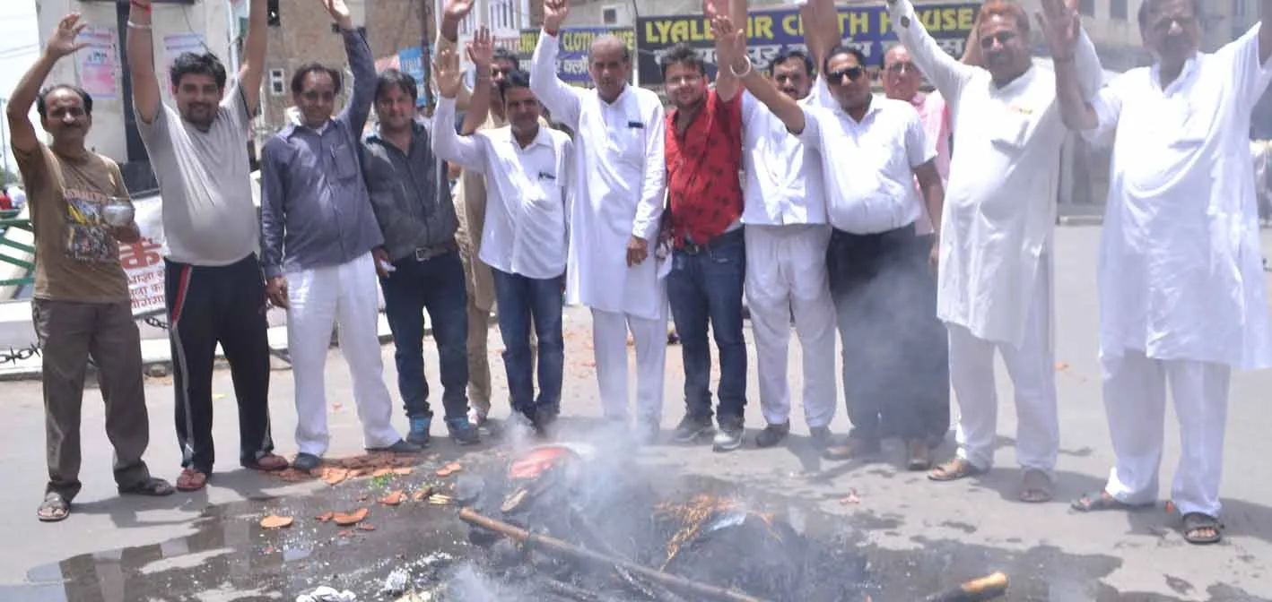 जीएसटी के विरोध में व्यापारियों का आंदोलन जारी