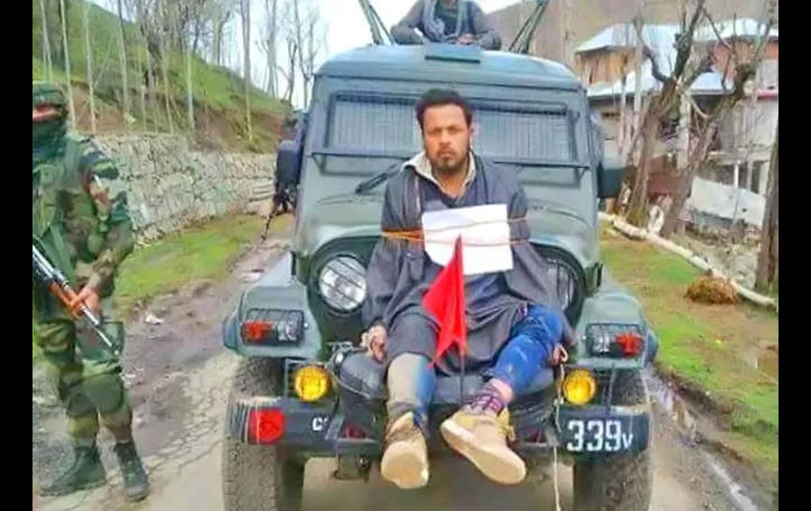 आतंकी अहमद डार को मानवाधिकार आयोग ने बताया पीड़ित