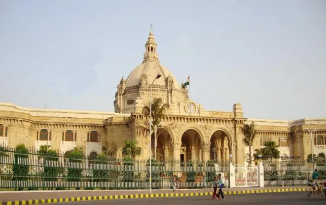 यूपी विधानसभा में मिला संदिग्ध पाउडर विस्फोटक नहीं था: फॉरेंसिक रिपोर्ट