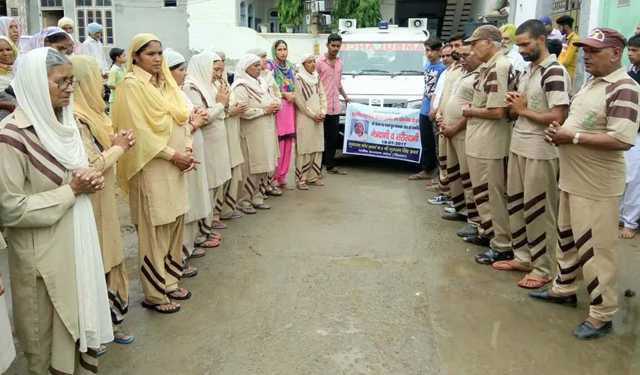 शरीरदानियों की सूची में शामिल गुरशरण कौर इन्सां का नाम
