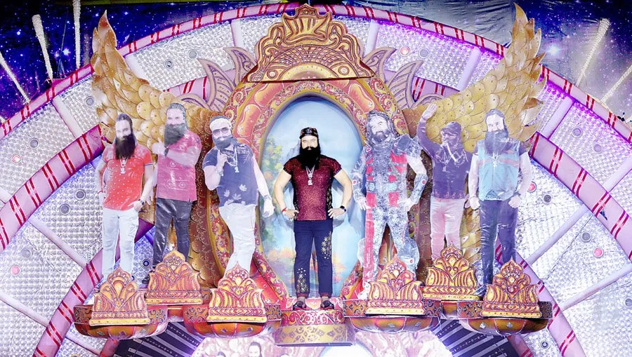 स्टेज पर Dr. MSG की धमाकेदार एंट्री