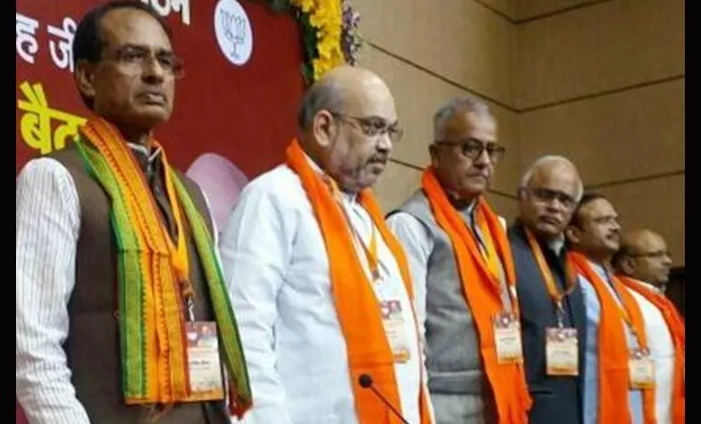 अमित शाह तीन दिवसीय दौरे पर पहुंचे भोपाल