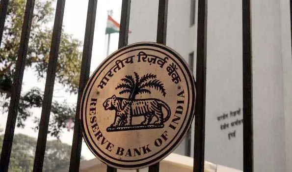 नीतिगत दरों में एक चौथाई फीसदी की कटौती