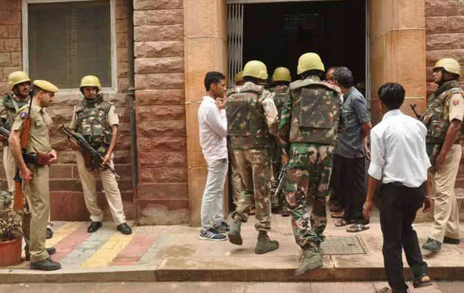हाईकोर्ट में बम की सूचना से हड़कंप