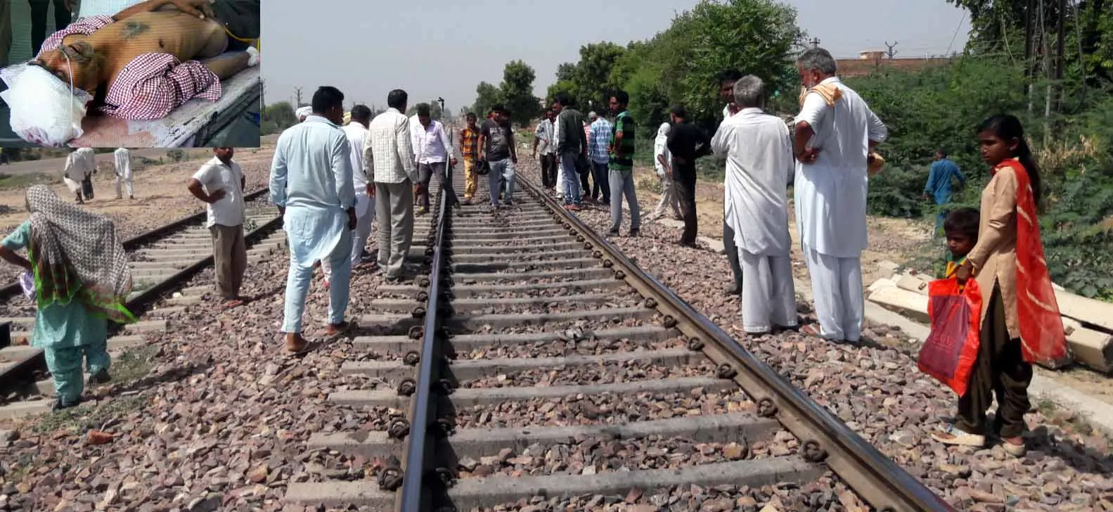 लाइन क्रॉस करते ट्रेन की चपेट में आया, मौत