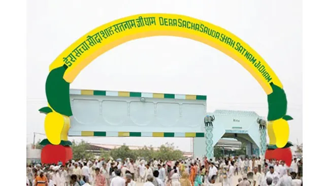 डेरा सच्चा सौदा के बढ़ते रूतबे के खिलाफ रची साजिश
