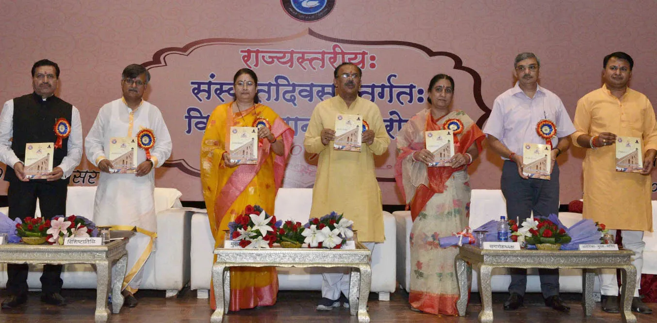 2400 पदों पर की जाएगी भर्ती: शिक्षा मंत्री